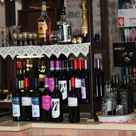 Agriturismo Zio Cristoforo 팜스테이 *